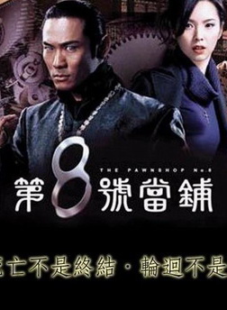 楊淇 楊淇
