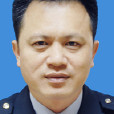 唐海波(國家稅務總局信宜市稅務局副局長) 唐海波(國家稅務總局信宜市稅務局副局長)