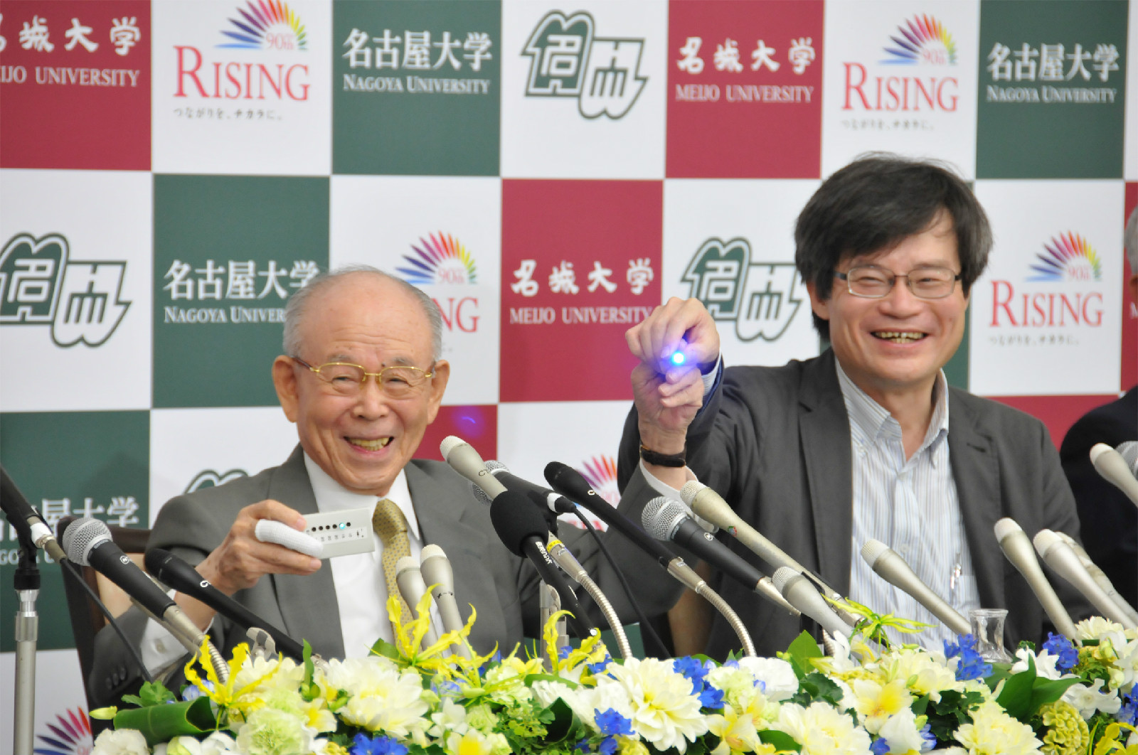 2014諾獎得主，名大教授天野浩和赤崎勇