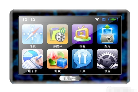 神行者 S20(神行者S20) 神行者 S20(神行者S20)