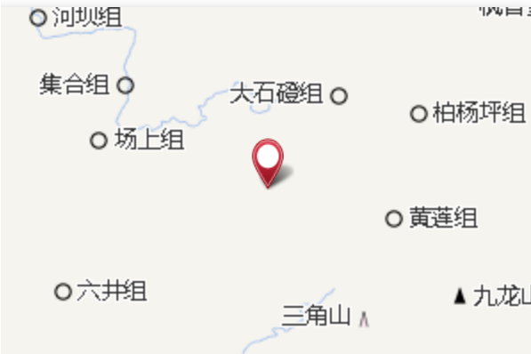 花椒坪 花椒坪