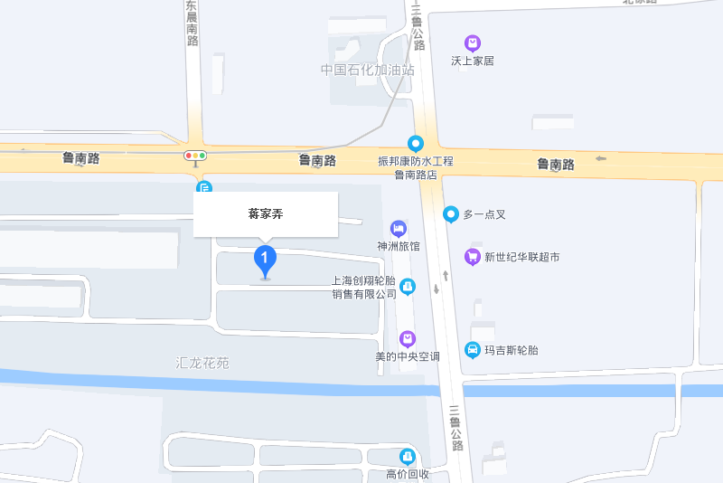 蔣家弄