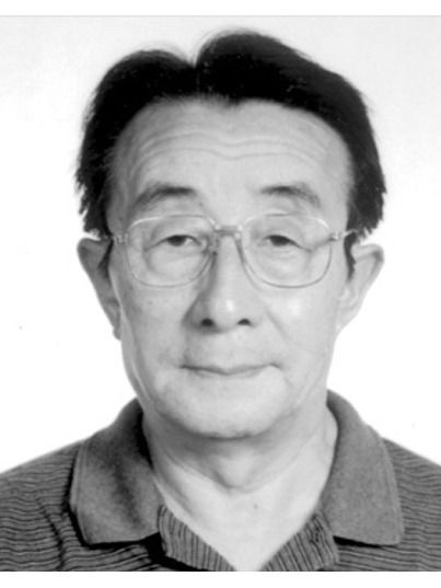 宋汎 宋汎