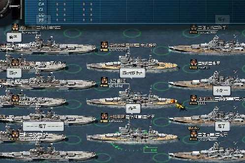 德械艦隊 德械艦隊