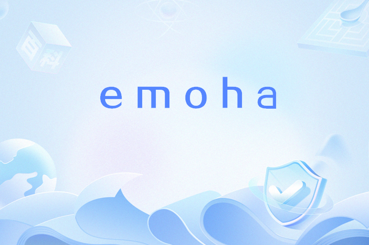emoha emoha