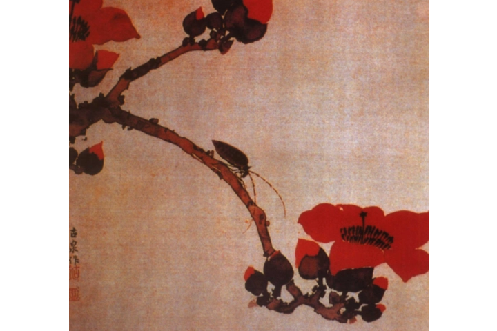 花卉草蟲圖 花卉草蟲圖