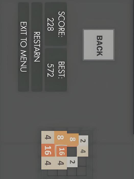 2048之3D神者 2048之3D神者