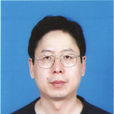 李勇(安徽大學生命科學學院教授)
