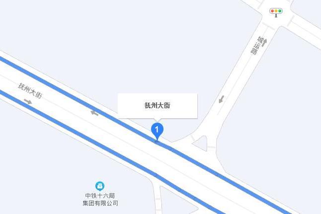 撫州大街 撫州大街