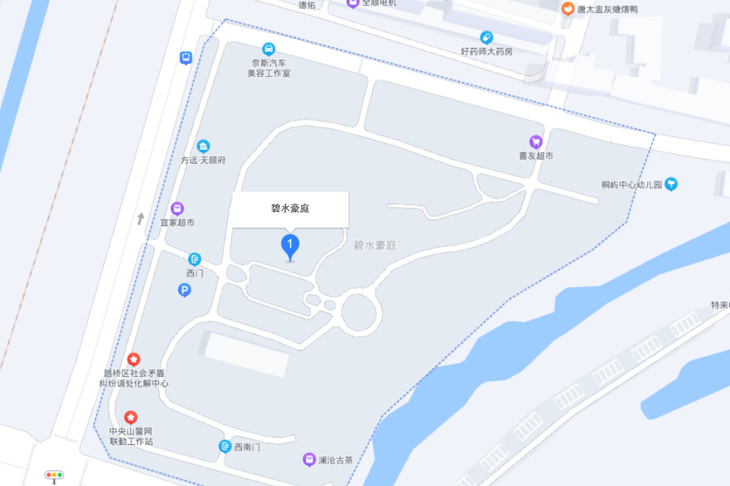 碧水豪庭 碧水豪庭