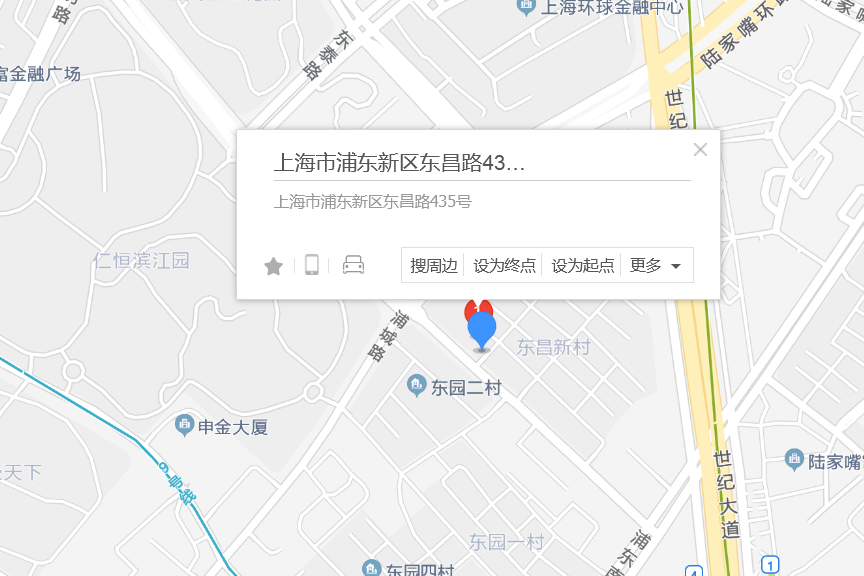 東昌路435號 東昌路435號