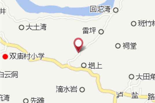 猴岩村 猴岩村