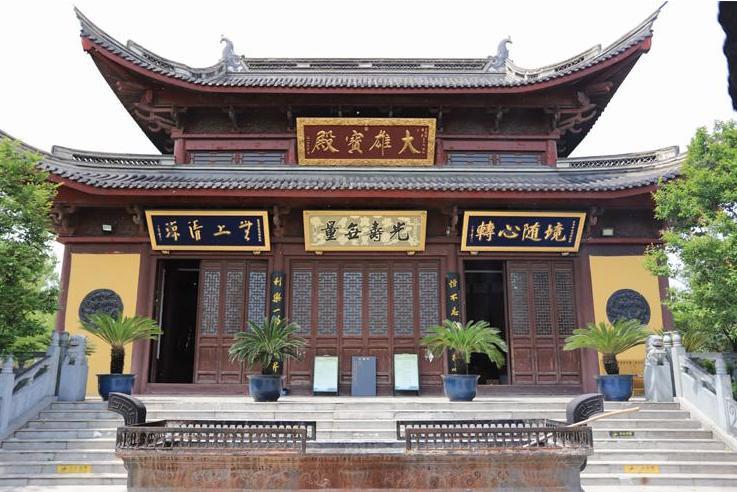 來龍古寺 來龍古寺