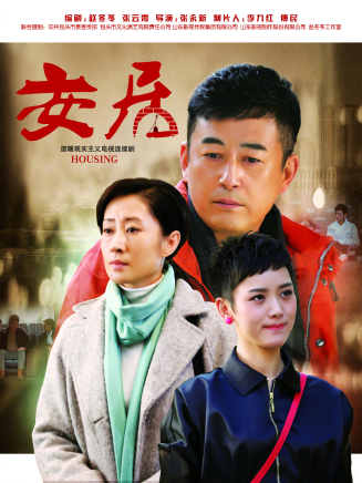 寧文彤 寧文彤