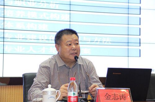 金志濤(威海職業(技術)學院院長) 金志濤(威海職業(技術)學院院長)