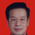王茂生(青海省科學技術廳副巡視員) 王茂生(青海省科學技術廳副巡視員)