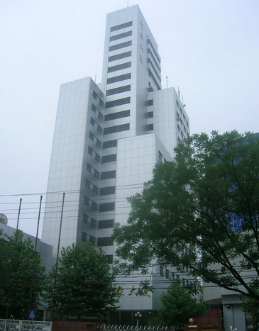 河北省氣象局(河北氣象) 河北省氣象局(河北氣象)