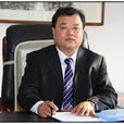 陳旭升(吉林通化市財政局原局長) 陳旭升(吉林通化市財政局原局長)