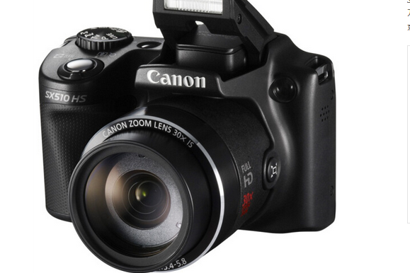 佳能PowerShot SX510 HS 佳能PowerShot SX510 HS