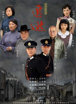 常方源 常方源