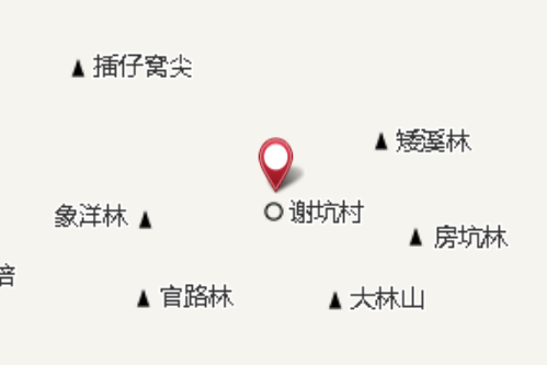 謝坑學校 謝坑學校