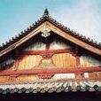 太山寺(日本兵庫縣太山寺) 太山寺(日本兵庫縣太山寺)
