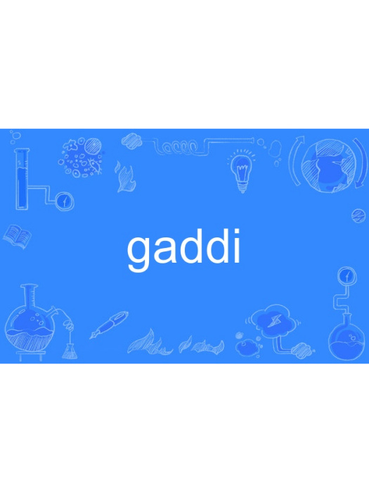 gaddi gaddi