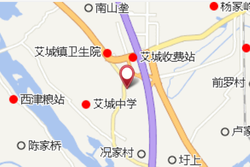 艾城磚場
