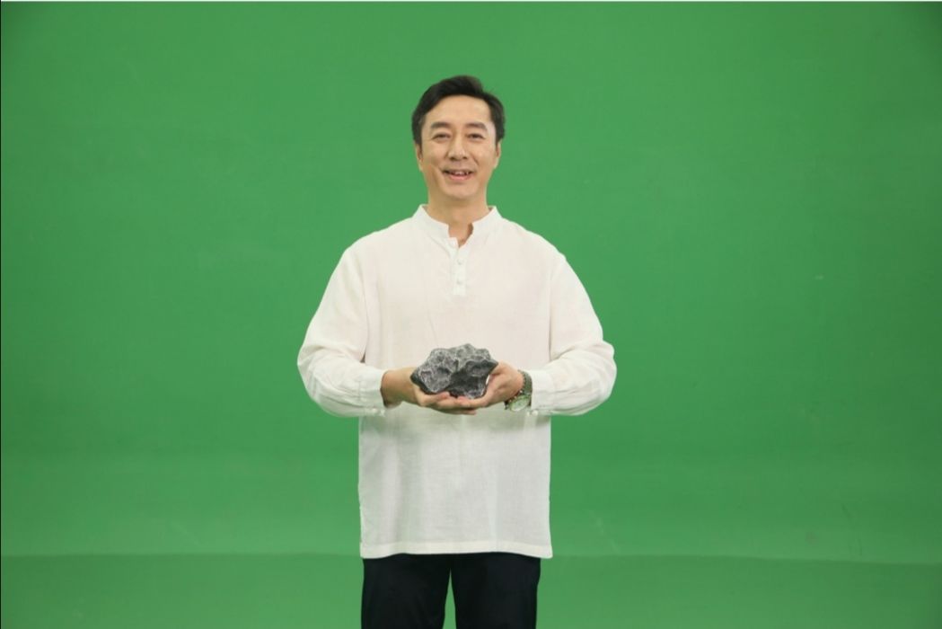 俞斌(隕石收藏家) 俞斌(隕石收藏家)