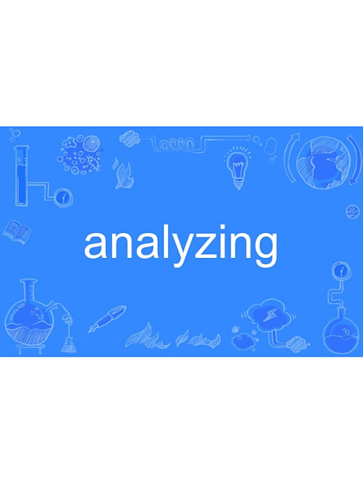analyzing analyzing
