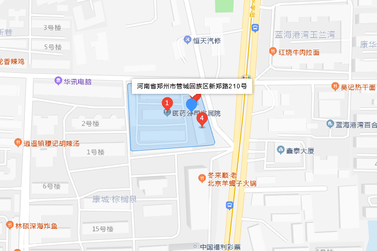 新鄭路210號院 新鄭路210號院