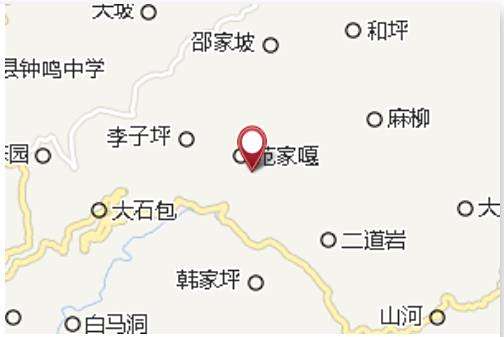 三塊田