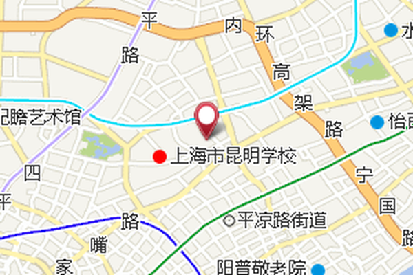 陳家頭