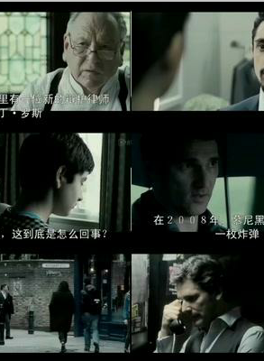 麗貝卡·豪爾 麗貝卡·豪爾