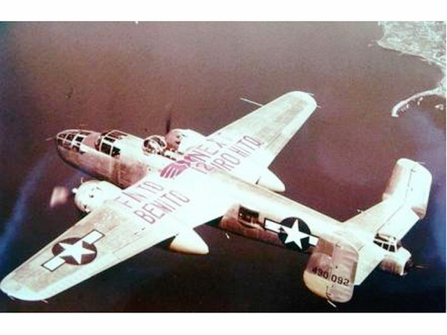 B-25轟炸機