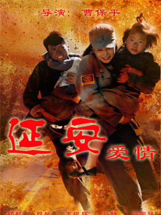 王硯輝 王硯輝