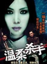 顧冠忠
