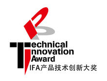 2016 IFA產品技術創新大獎