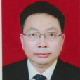 董凱斌 董凱斌