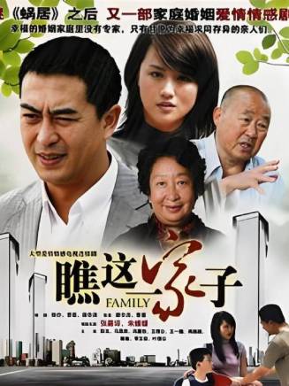 孫亮 孫亮