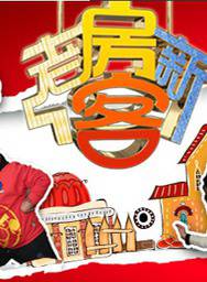 薛文彬 薛文彬