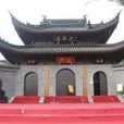 太平寺村(雲南省臨滄市鳳慶縣洛黨鎮下轄村) 太平寺村(雲南省臨滄市鳳慶縣洛黨鎮下轄村)