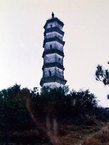 巽峰塔(衢州市巽峰塔) 巽峰塔(衢州市巽峰塔)