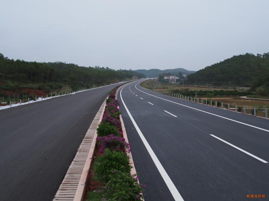 宋桂鎮高速公路