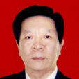 胡小林(棗莊學院黨委書記) 胡小林(棗莊學院黨委書記)