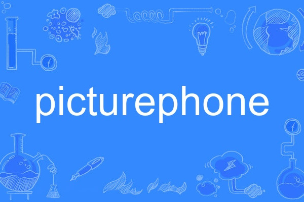 picturephone picturephone