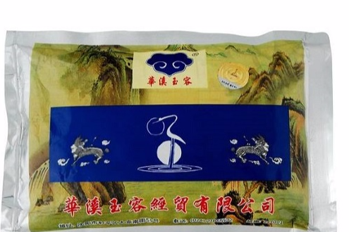 華溪健身劑 華溪健身劑