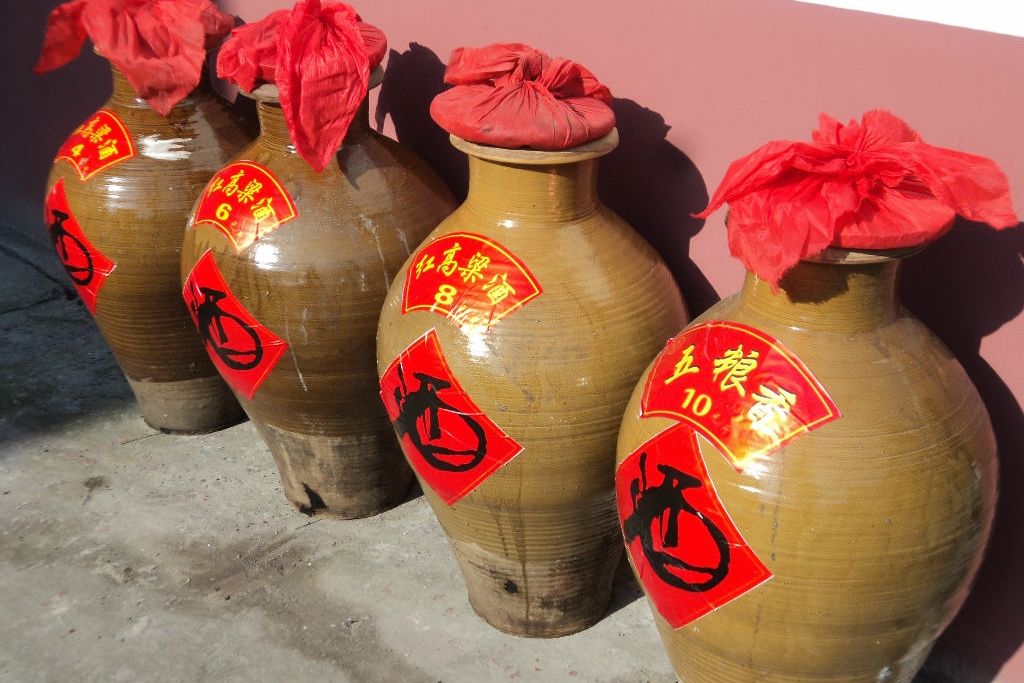 馬灌酒 馬灌酒