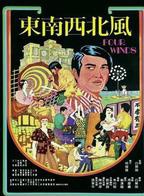 湯志偉 湯志偉