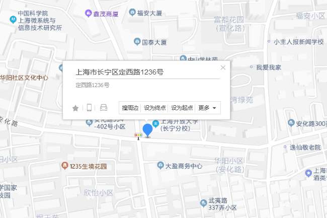 定西路1236號 定西路1236號